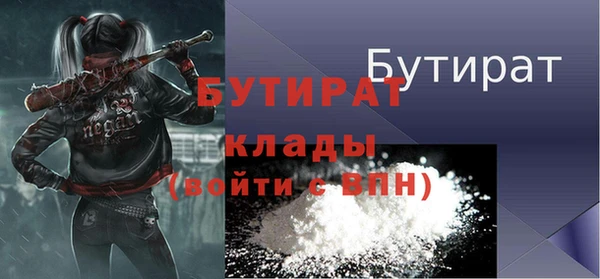 mix Навашино