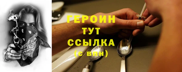 apvp Наволоки