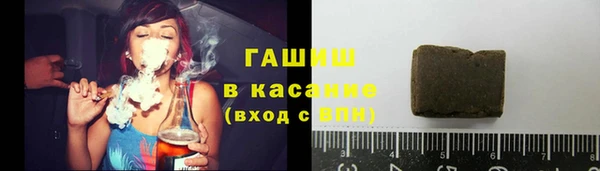 прущие грибы Абдулино