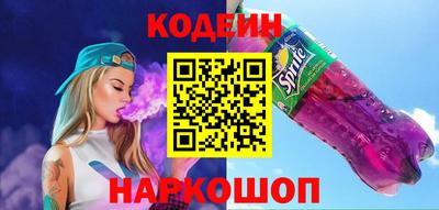 марки lsd Можга