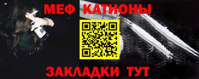дистиллят марихуана Можайск