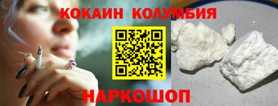 марки lsd Можга