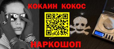 сатива Моздок