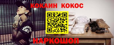 марки lsd Можга
