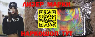 дистиллят марихуана Можайск
