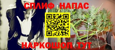 марки lsd Можга