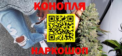 спиды Малоярославец