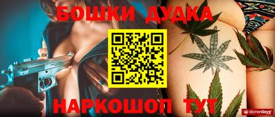 марки lsd Можга