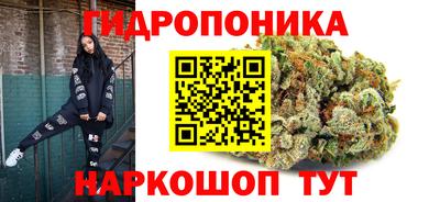 метадон Малгобек
