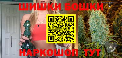 марки lsd Можга