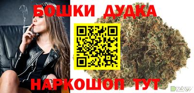 марки lsd Можга