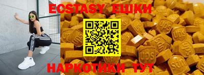 сатива Моздок