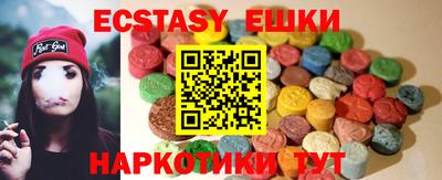 марки lsd Можга