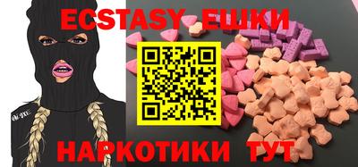 сатива Моздок