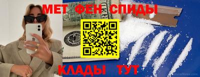 дистиллят марихуана Можайск