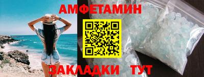 дистиллят марихуана Можайск