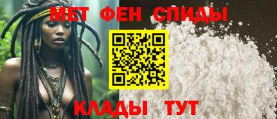 сатива Моздок
