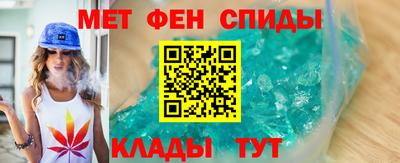 крисы Мариинск