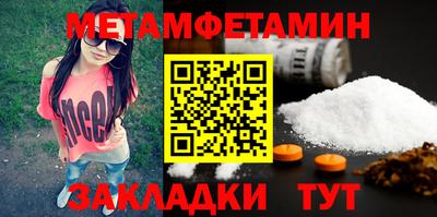 марки lsd Можга