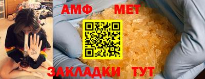 марки lsd Можга