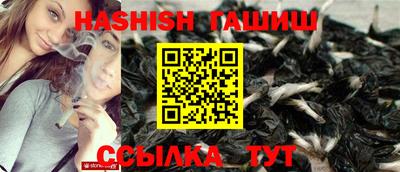 дистиллят марихуана Можайск