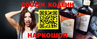 сатива Моздок