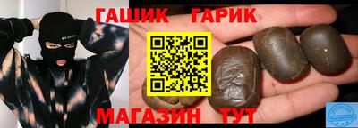 марки lsd Можга