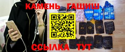 дистиллят марихуана Можайск