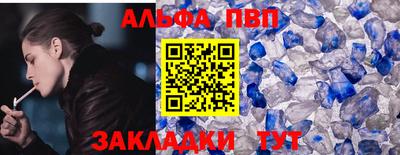 дистиллят марихуана Можайск