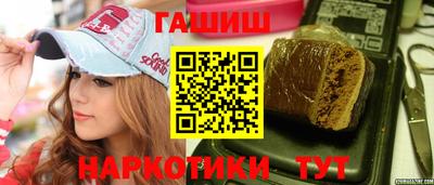дистиллят марихуана Можайск