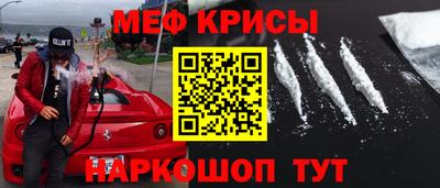 метадон Малгобек