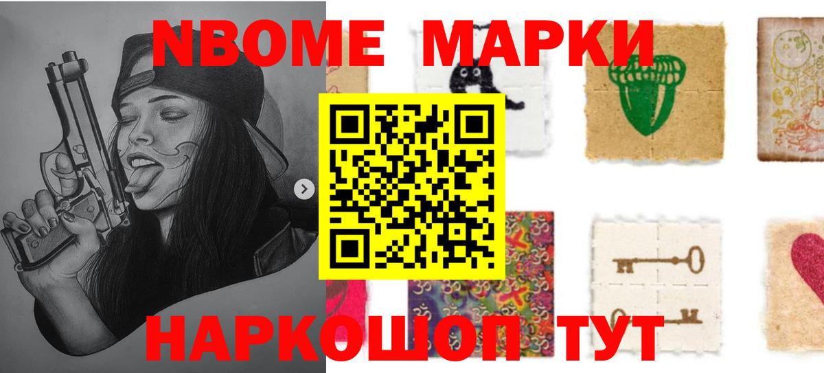 ЛСД экстази ecstasy  ЛСД экстази ecstasy  Вход с VPN  Орск 